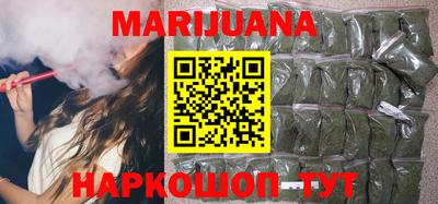 экстази Аргун