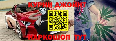 крисы Апрелевка