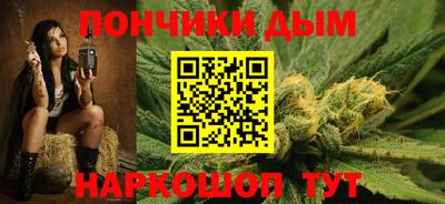 кристаллы Камышлов