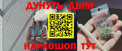 крисы Апрелевка