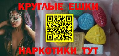 сатива Канаш