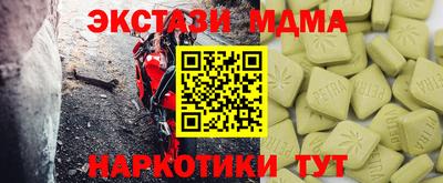 гидропоника Кандалакша
