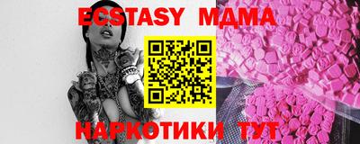 сатива Канаш