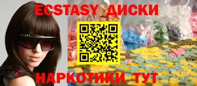 гидропоника Кандалакша