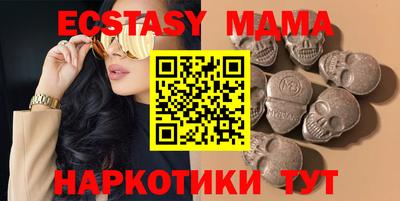 альфа пвп Кимры