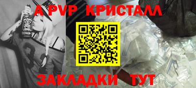 гидропоника Кандалакша