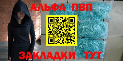 экстази Аргун