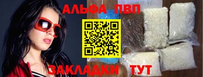 крисы Апрелевка