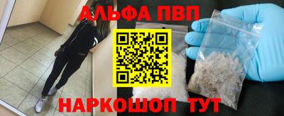сатива Канаш