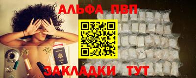 сатива Канаш