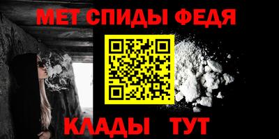 крисы Апрелевка