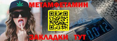 гашиш Кингисепп