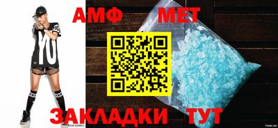 гашиш Кингисепп