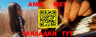 гидропоника Кандалакша