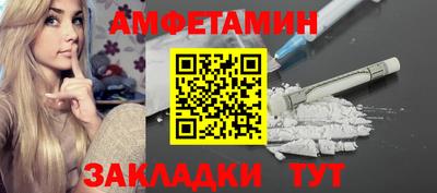 кристаллы Камышлов