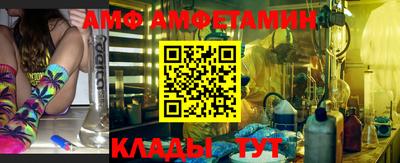 крисы Апрелевка