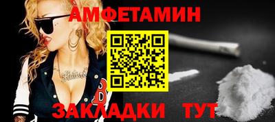 кристаллы Камышлов