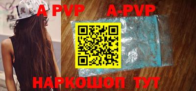 гидропоника Кандалакша
