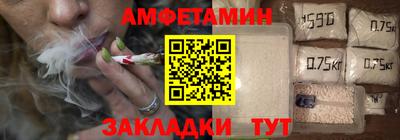 экстази Аргун