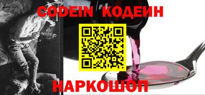 спиды Кинель
