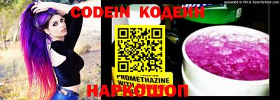 сатива Канаш