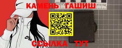 экстази Аргун