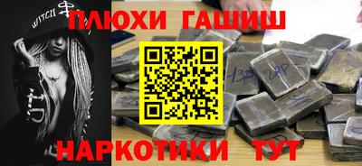 кристаллы Камышлов
