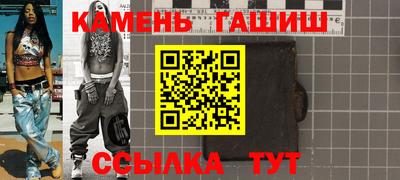 гидропоника Кандалакша