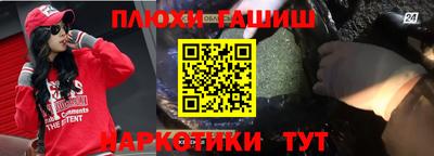 крисы Апрелевка