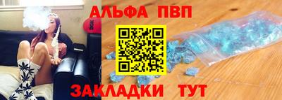 экстази Аргун