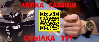 гидропоника Кандалакша