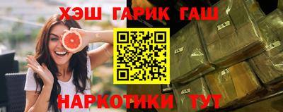 кристаллы Камышлов