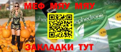 экстази Аргун