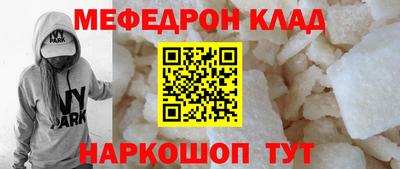 гидропоника Кандалакша