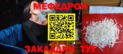 гашиш Кингисепп