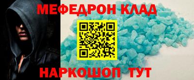 гидропоника Кандалакша