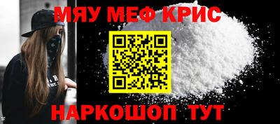 гидропоника Кандалакша