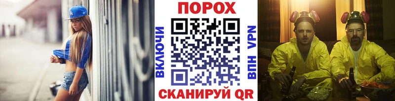 МЕТАМФЕТАМИН мет  Купить  Мичуринск 