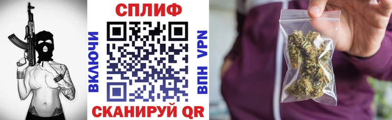 Бошки марихуана MAZAR  Купить где  Мичуринск 